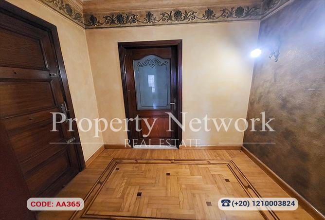 8415777 - Property Image 3