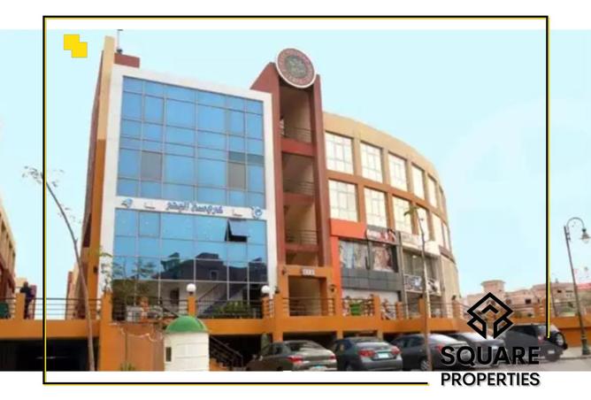 8296061 - صورة العقار 2