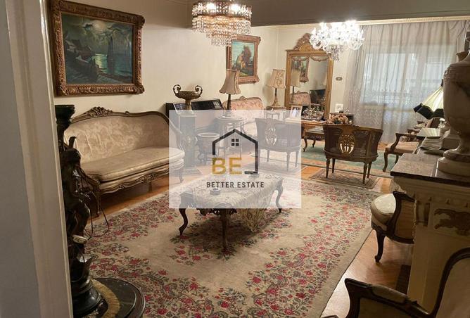 7857358 - Property Image 3
