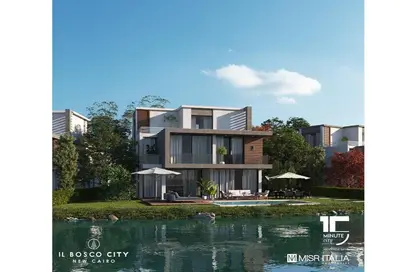 iVilla - 3 Bedrooms - 3 Bathrooms for sale in IL Bosco City - Mostakbal City Compounds - Mostakbal City - Future City - Cairo