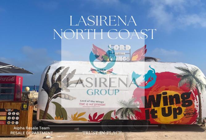 8463421 - صورة العقار 3