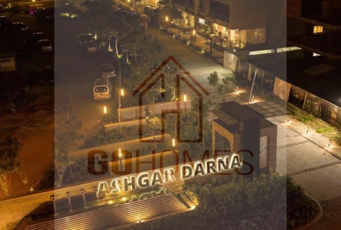 7472201 - Property Main Image