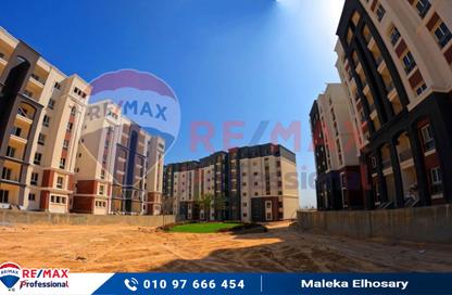 Apartment - 4 Bedrooms - 3 Bathrooms for sale in Alex West - Alexandria Compounds - Alexandria