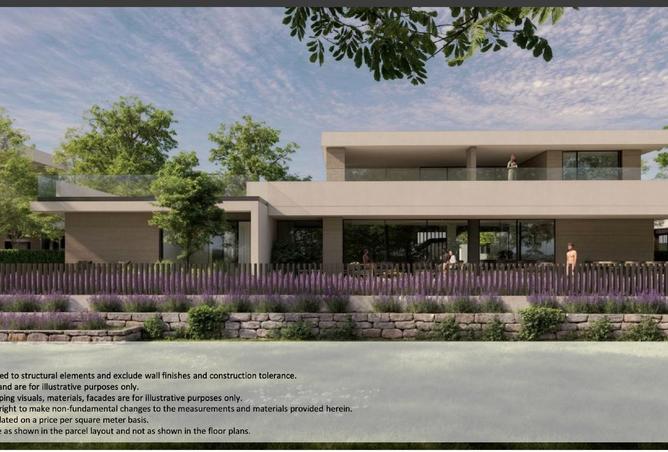 8211614 - Property Image 3