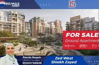 Apartment - 3 Bedrooms - 2 Bathrooms for sale in Park Side Residence - Zed Towers - Sheikh Zayed Compounds - Sheikh Zayed City - Giza