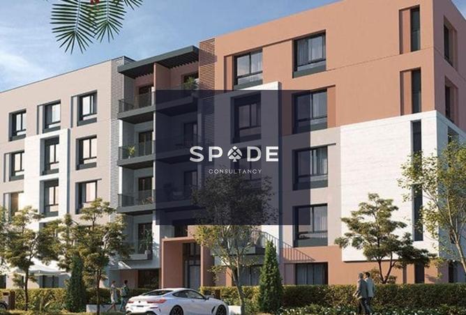 8263383 - صورة العقار 3