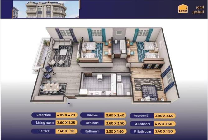 8298215 - صورة العقار 2