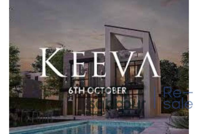 8091171 - الصورة الرئيسية للعقار