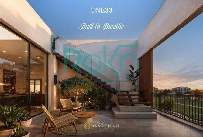 8210852 - صورة العقار 3