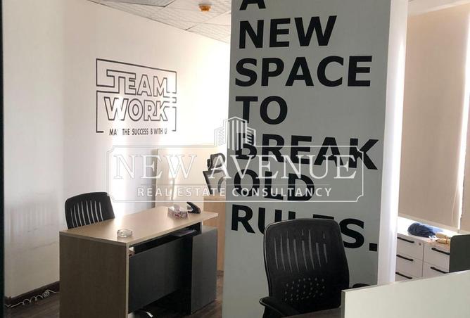 8156602 - صورة العقار 3