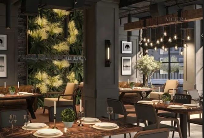 8516885 - صورة العقار 2