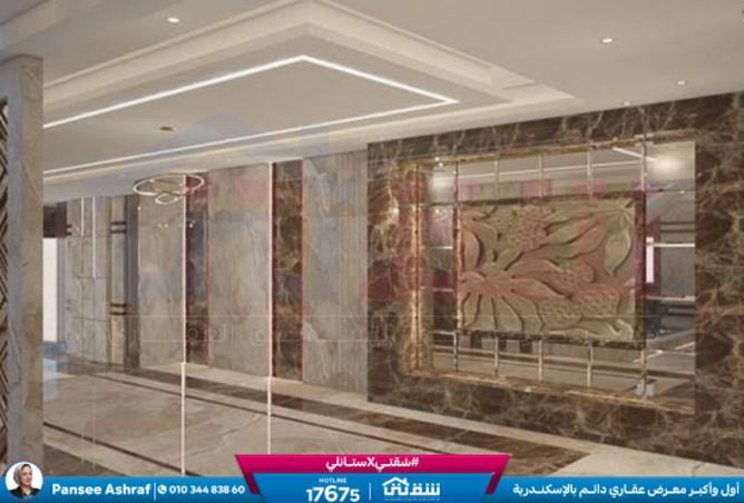 8544830 - Property Image 2