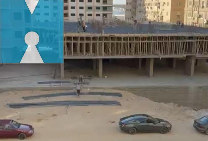 8229780 - صورة العقار 2