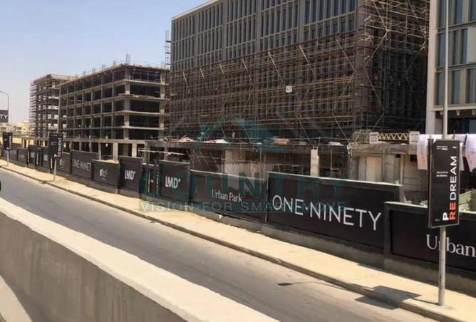 8261014 - صورة العقار 2