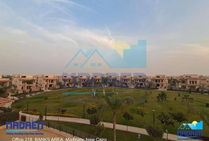 8526758 - صورة العقار 2