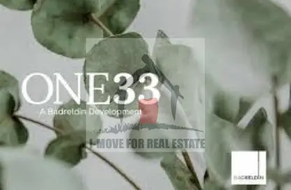 Apartment - 2 Bedrooms - 2 Bathrooms for sale in Northern Expansions - 6 October City - Giza