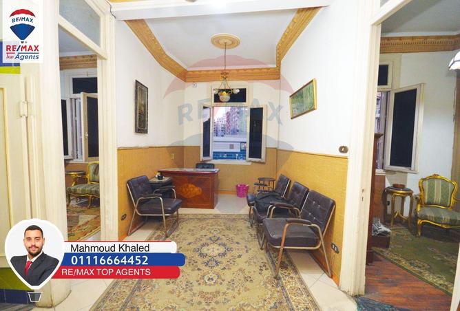 6260733 - صورة العقار 3