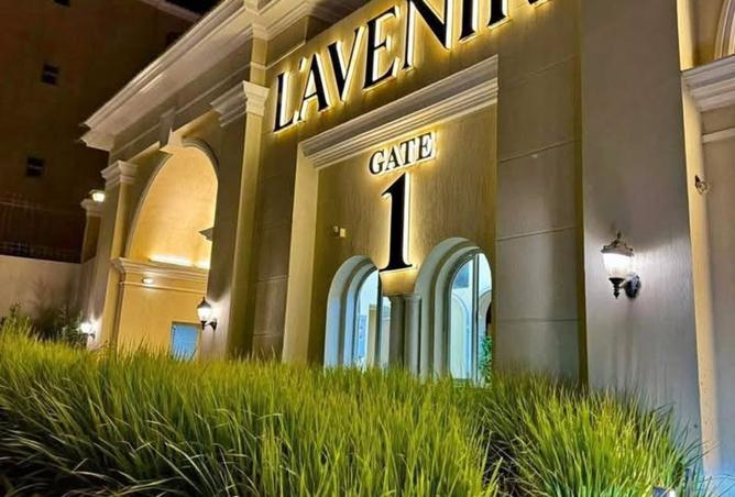 8316328 - الصورة الرئيسية للعقار