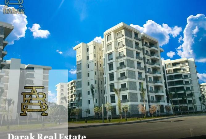 8539103 - صورة العقار 2