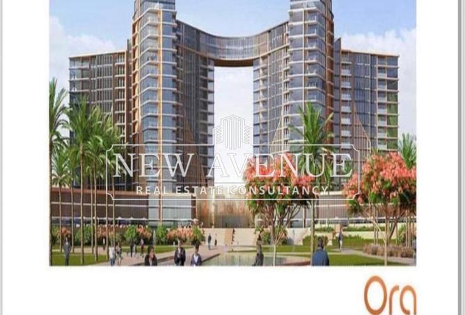 8439743 - Property Image 2