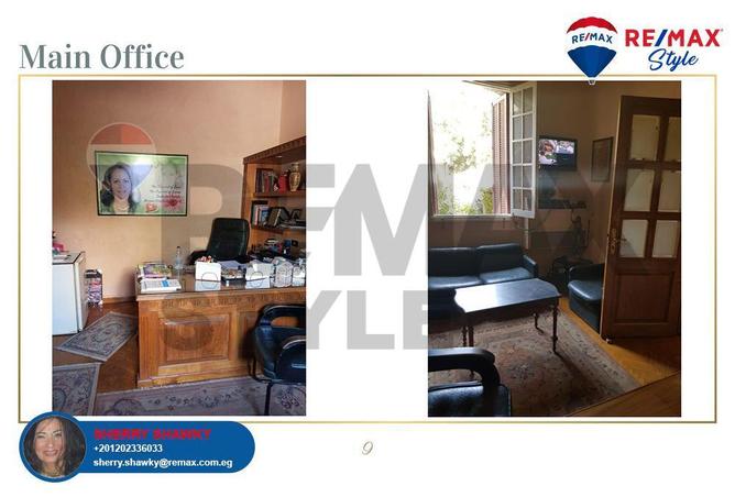 6683721 - Property Image 3