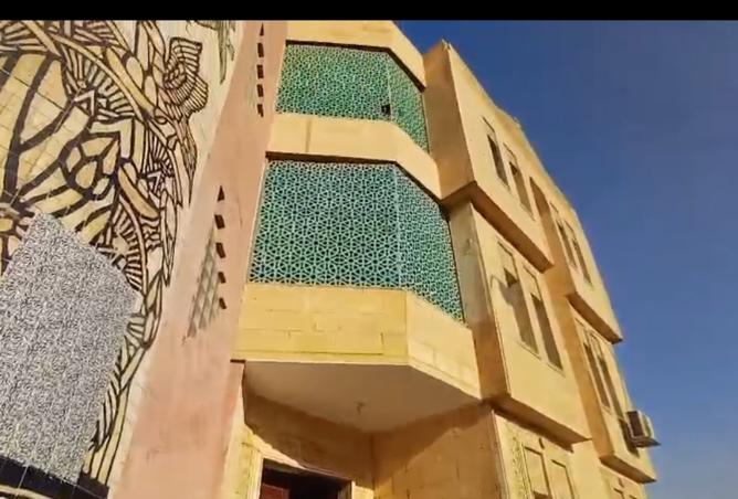 8254991 - Property Image 2