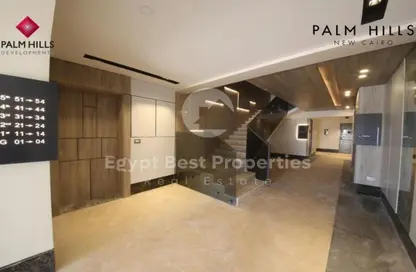 Apartment - 2 Bedrooms - 1 Bathroom for sale in Palm Hills New Cairo - 5th Settlement Compounds - The 5th Settlement - New Cairo City - Cairo