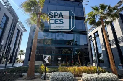 Office Space - Studio - 2 Bathrooms for rent in Cairo Business Park - 5th Settlement Compounds - The 5th Settlement - New Cairo City - Cairo