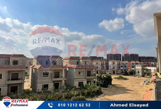 7904892 - صورة العقار 2