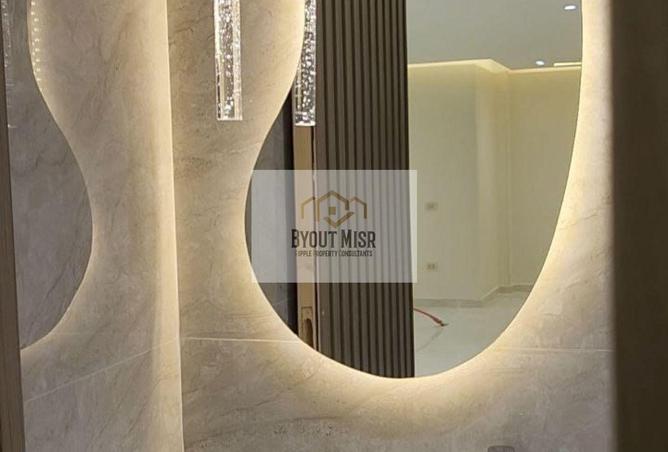 8346874 - Property Image 2