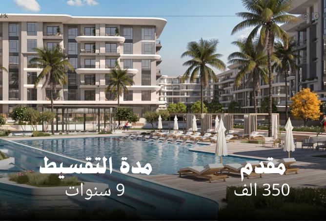 8398667 - Property Main Image