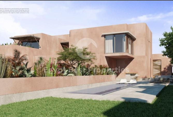 8180172 - الصورة الرئيسية للعقار