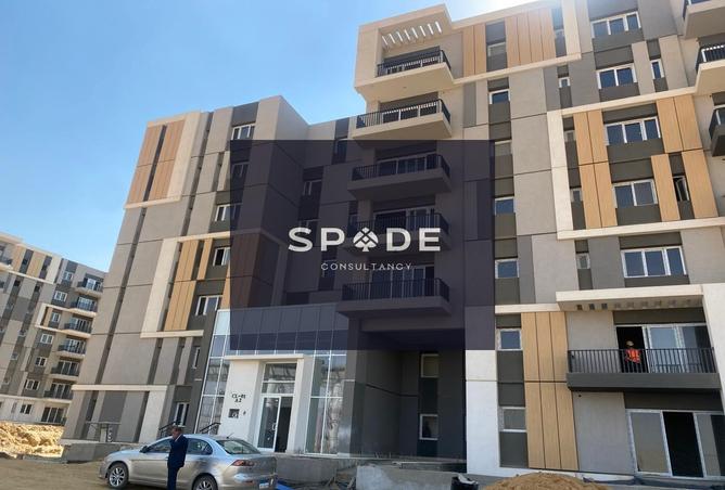 8527194 - Property Main Image