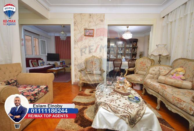 8035748 - Property Image 3