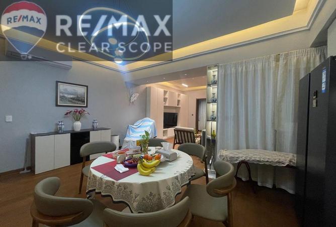 8450058 - Property Image 3