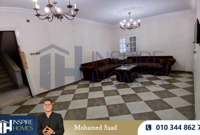 8487091 - الصورة الرئيسية للعقار