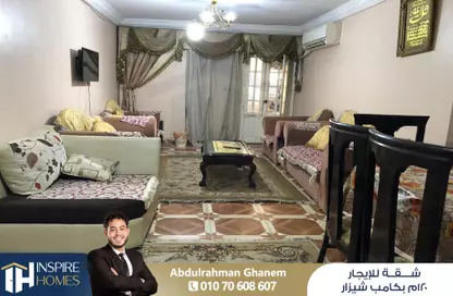 شقة - 3 غرف نوم - 1 حمام للايجار في شارع بورسعيد - سبورتنج - حي شرق - الاسكندرية