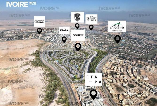 8186187 - صورة العقار 2