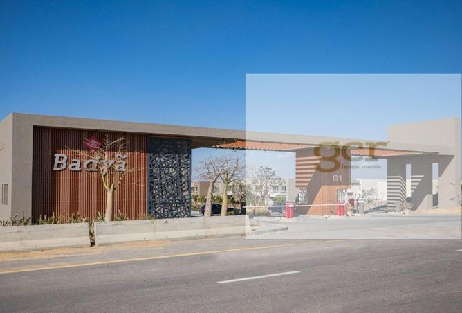 8201647 - Property Main Image