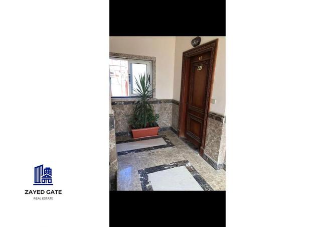 8100372 - Property Image 3