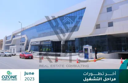 عيادة - استوديو - 1 حمام للايجار في مجمع أوزون الطبي - النرجس - مدينة القاهرة الجديدة - القاهرة