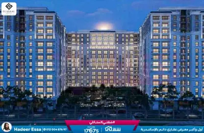 شقة - 3 غرف نوم - 2 حمامات للبيع في مروج - سموحة - حي شرق - الاسكندرية شقة - 3 غرف نوم - 2 حمامات للبيع في مروج - سموحة - حي شرق - الاسكندرية