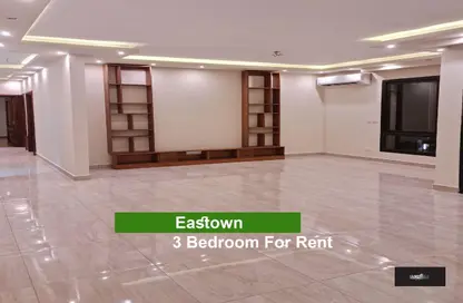 Apartment - 3 Bedrooms - 3 Bathrooms for rent in Eastown - 5th Settlement Compounds - The 5th Settlement - New Cairo City - Cairo