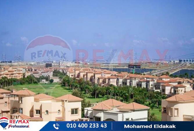 8345202 - صورة العقار 2