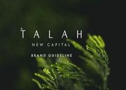 Apartment - 3 bedrooms - 2 bathrooms for للبيع in Talah - New Capital Compounds - New Capital City - Cairo