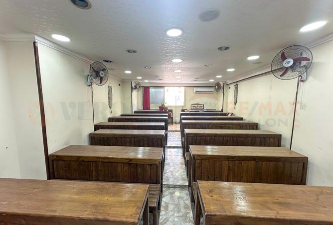 7986859 - Property Image 2