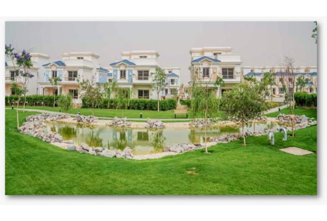 8263488 - صورة العقار 2