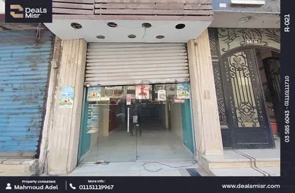 محل تجاري - استوديو - 1 حمام للايجار في شارع محمد نجيب - سيدي بشر - حي اول المنتزة - الاسكندرية