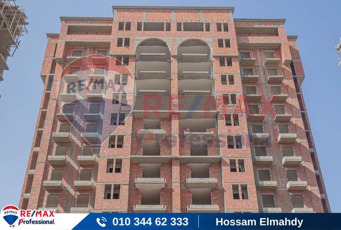 8280657 - صورة العقار 3