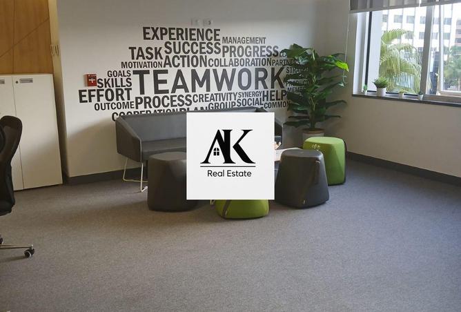 8105428 - صورة العقار 3